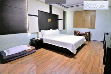 S Motel