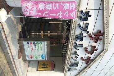 فنادق الكبسولة Sauna & Capsule In Okayama