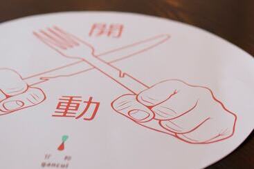 فندق The Place Tainan