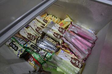 בית מלון כפרי Goyang Page