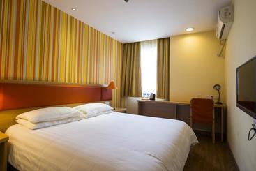 هتل Home Inn Huanghe Road