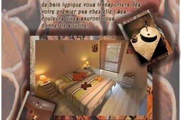 호텔 La Ferme O Délices