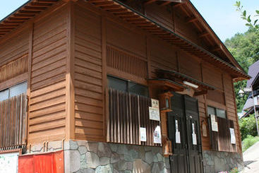 Kawaichiya Ryokan
