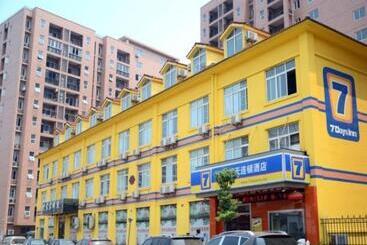 Hotel 7 Days Inn Wuhan Airport Panlong City Branch