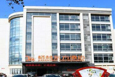 Greentree Eastern Hotel Huai An University