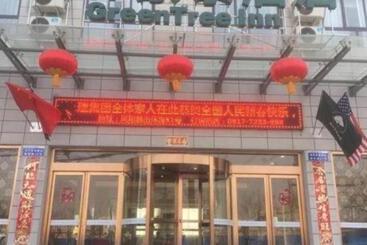 ホテル Greentree Inn Baoji Fengxiang District Donghu