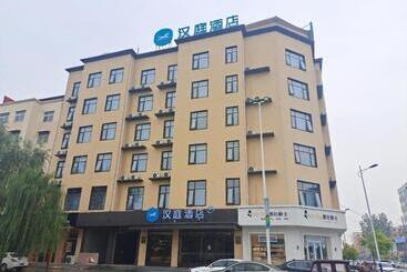 Hanting Hotel Zhoukou Shangshui County