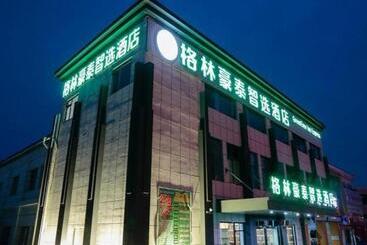 בית מלון כפרי Greentree Inn Express Shandong Qingdao Chengyang District Aodong Road