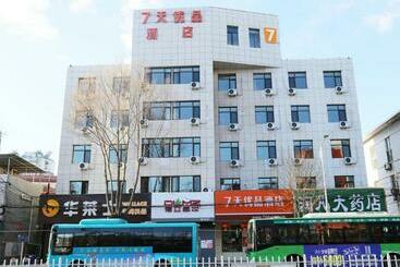 Отель 7days Premium Chengde Luanping Huaxing Road Branch