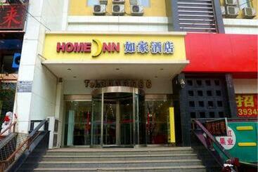 هتل Home Inn Taiyuan North Xinjian Road