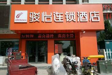 Jun Hotels Dezhou Decheng District Xinhu Park Pedestrian Street