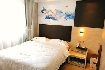 Hotel Shenzhen Hualian Boutique