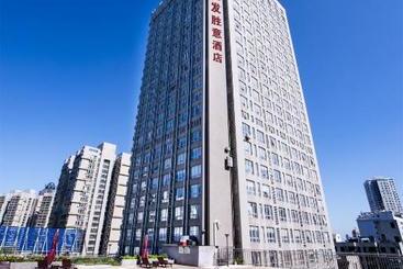 هتل Haikou Baofa Shengyi