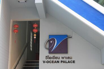 ホテル Vocean Palace