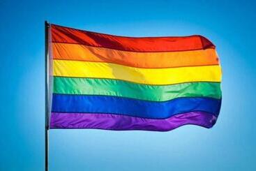 펜션 Valchid Guest House