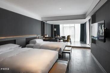 فندق The Lucid Hangzhou Xixi Wetland