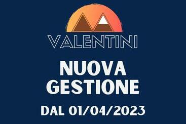 ホテル Albergo Valentini