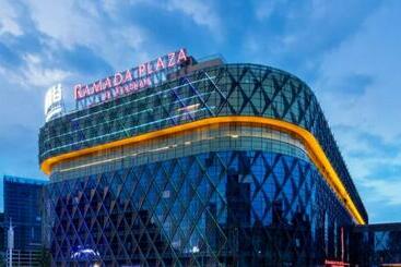 酒店 Ramada Plaza By Wyndham Anshun