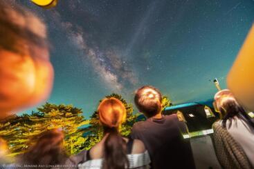 Hotel Minami Aso Luna Observatory Auberge Mori No Atelier