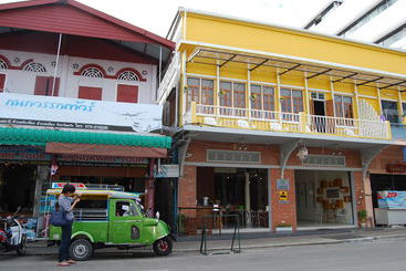 בית מלון כפרי Mitree House Trang