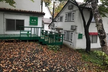 פנסיון Otaru Tenguyama