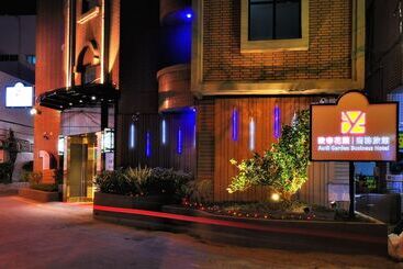 호텔 Audi Garden Business