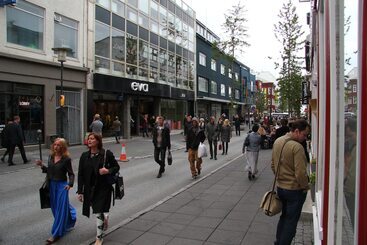 بنسيون Grettir Guesthouse