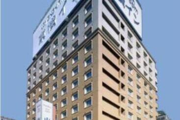 فندق Toyoko Inn Nishitetsu Kurume-eki Higashi-guchi