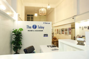فندق The I Talay