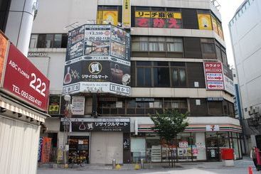 Sauna & Spa Hotel Avinel Fukuoka   Caters To Men   Hostel