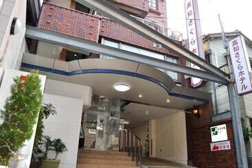 בית מלון כפרי Kochi Sakura