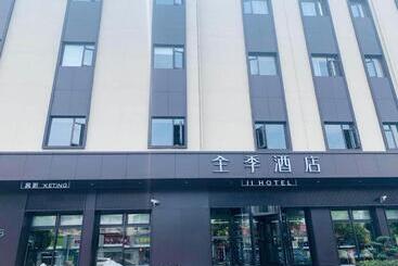 Ji Hotel Shanghai Meilong Wanhui International Plaza