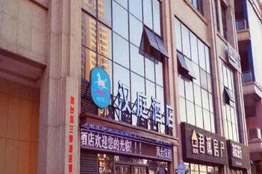 Hanting Hotel Huainan Fengtai