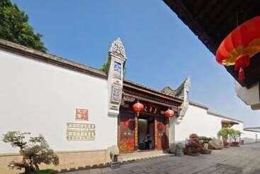 ホテル Sanfang Qixiang Shuxiang Wenru