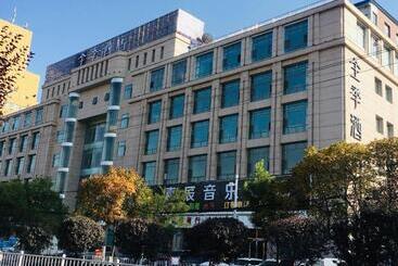 Ji Hotel Lanzhou West Railway Station North