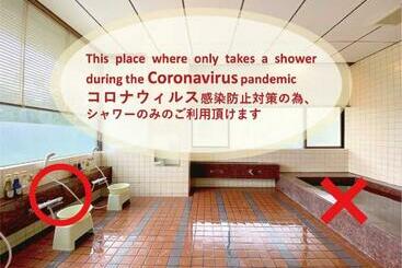 Fuji Yamanakako Resort Hotel   Vacation Stay 03068v