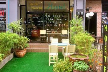 ユースホステル Stay Wow Home