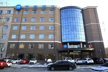Hanting Hotel Changchun Yiqi Chuangye Street
