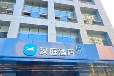 Hanting Hotel Shanghai Anting Metro Station