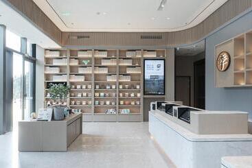 Ji Hotel Wuhan Optics Valley Star