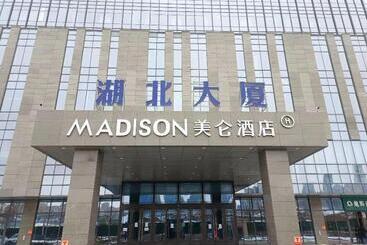 Madison Urumqi Highspeed Railway Station Wanda Plaza