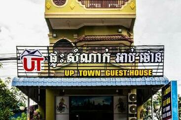 فندق Uptown Guest House