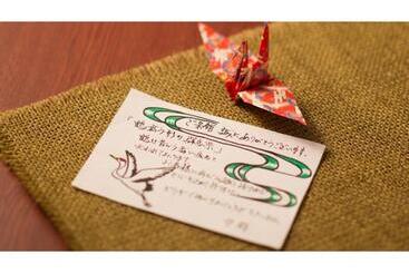 ホテル Shimaonsen Ayameya Ryokan   Vacation Stay 20626v