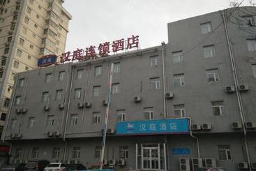 Hanting Hotel Langfang Wanda Plaza Branch