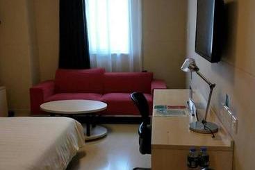 هتل Hanting Premium  Beijing Capital International Airport