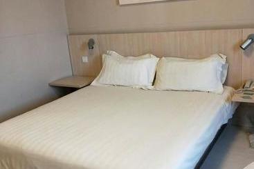 هتل Hanting Premium  Beijing Capital International Airport