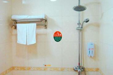 هتل Greentree Inn Shanghai Hongqiao Airport No.2