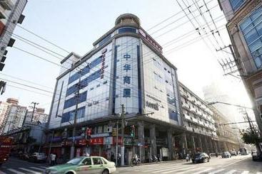 호텔 Hanting Express Shanghai Bund East Jinling Road