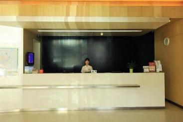 هتل Jinjiang Inn Nanyang Xinhua East