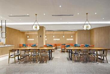 Hanting Premium Hotel Nanjing Xiaohang Metro Station